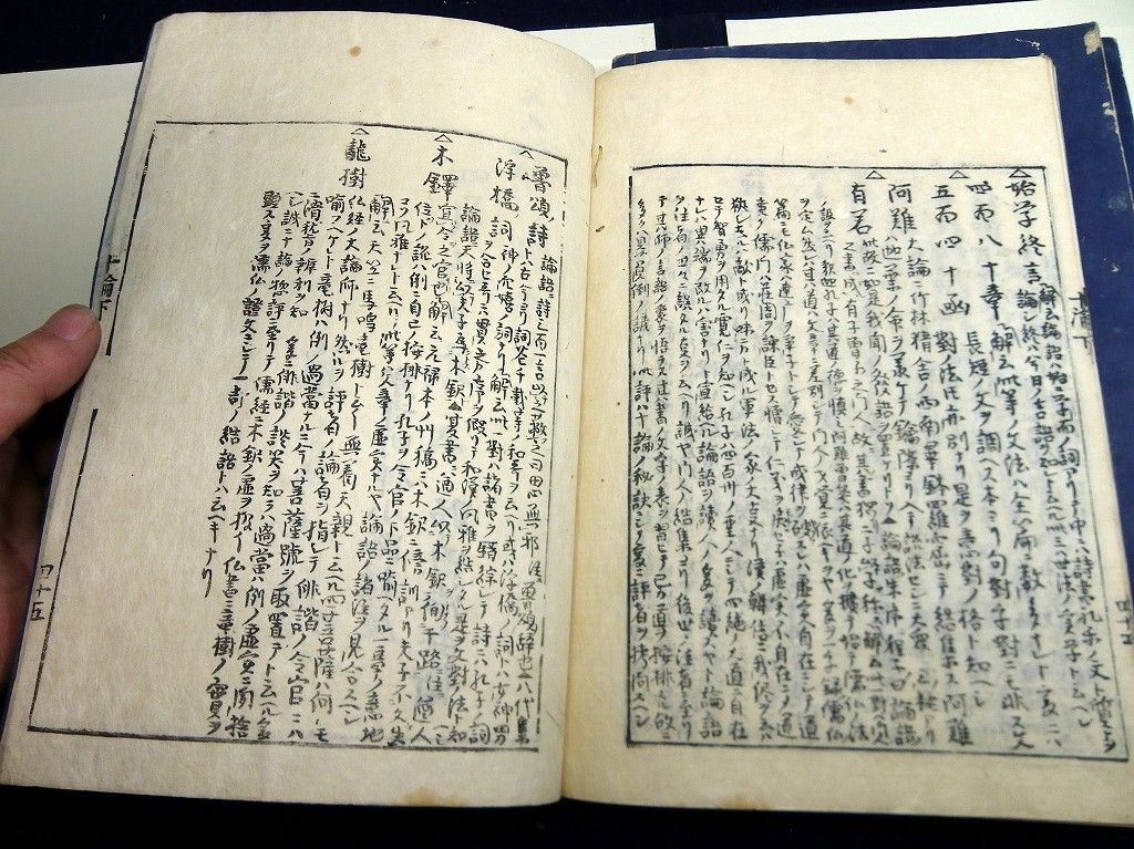 イメージ 10