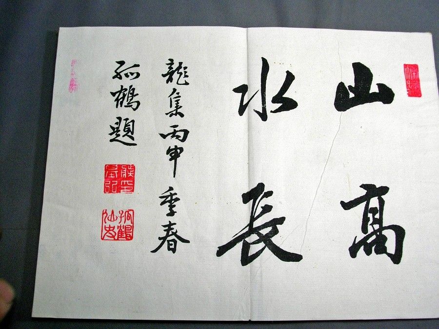 イメージ 3
