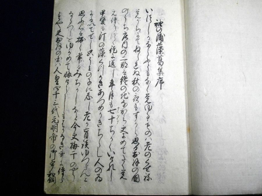 イメージ 1
