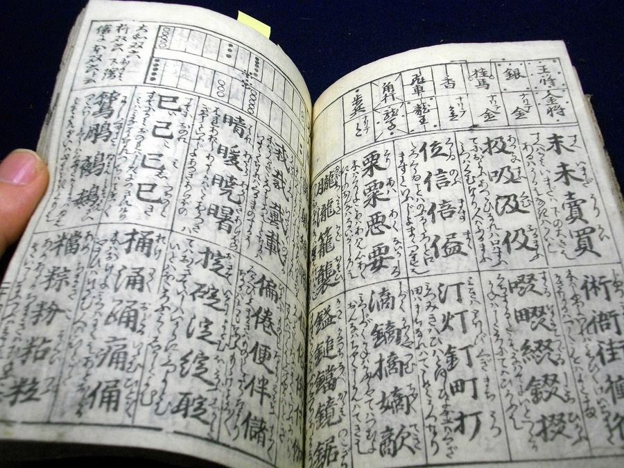 イメージ 4