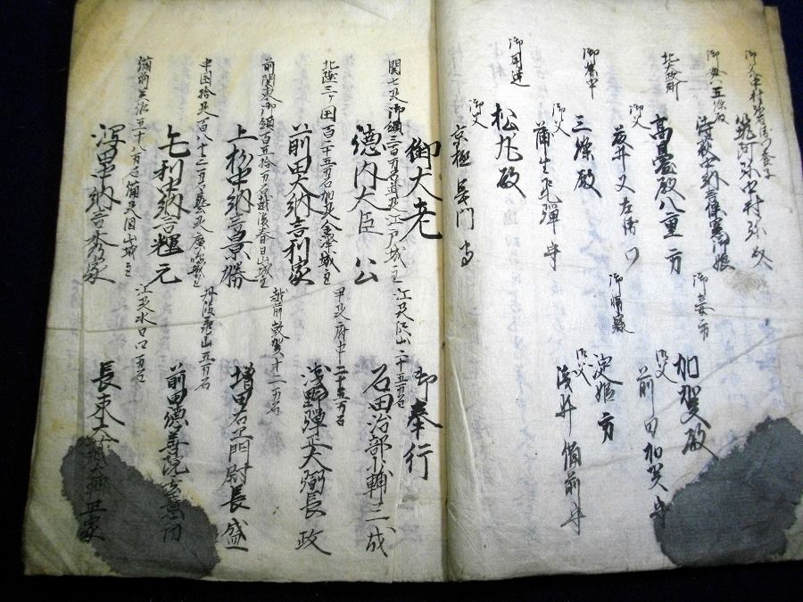 イメージ 3