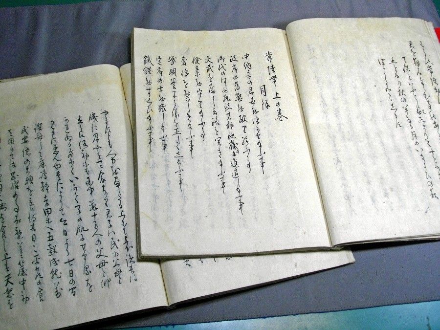 イメージ 3