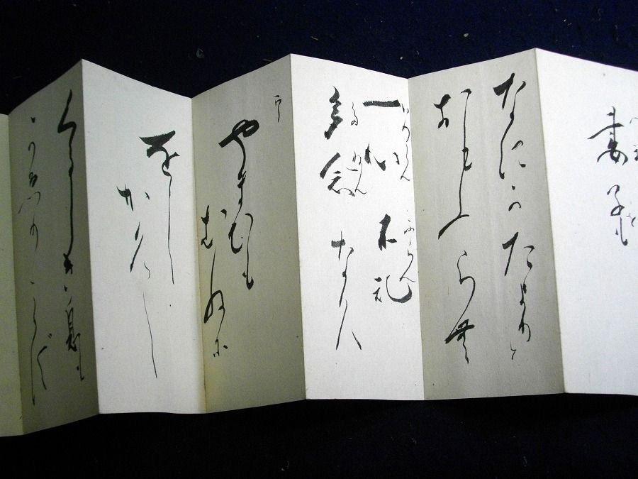 イメージ 6