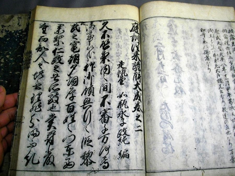 イメージ 3