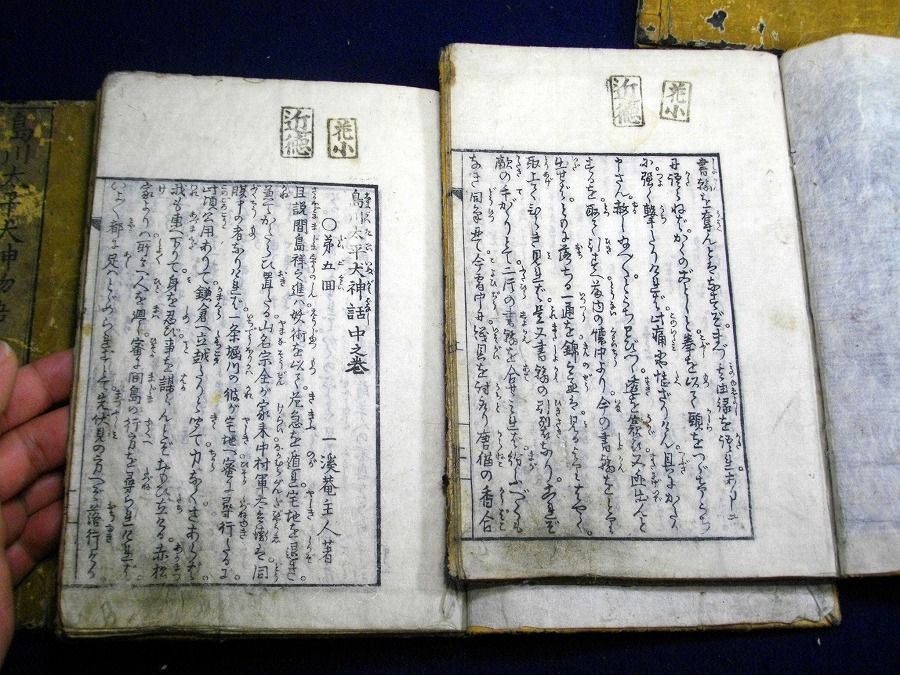 イメージ 5