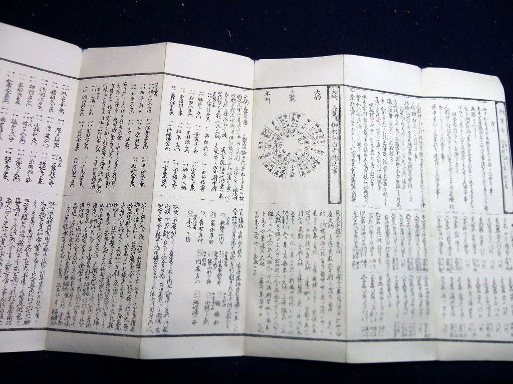 イメージ 4
