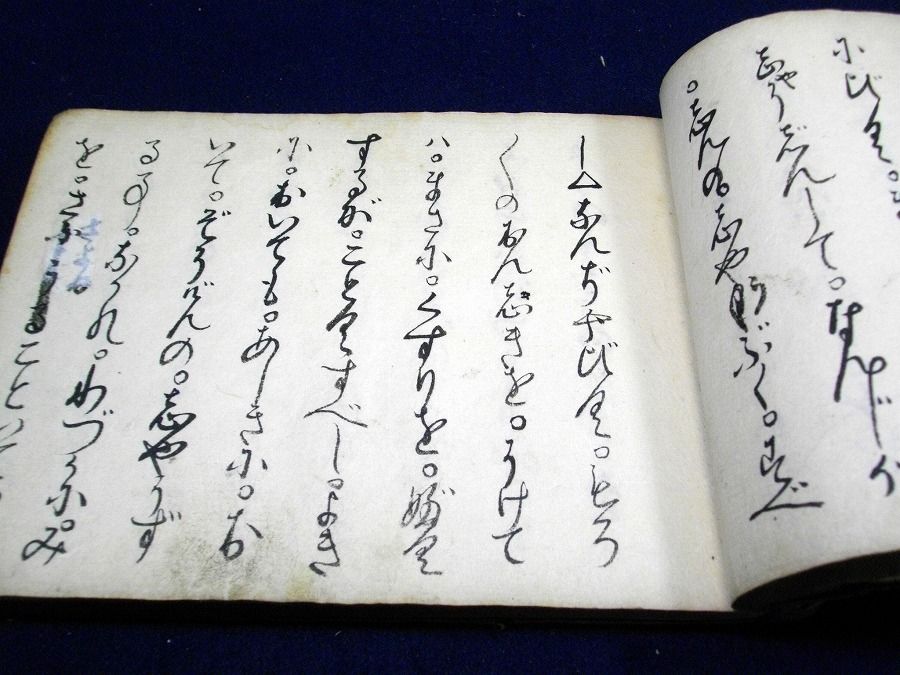 イメージ 4
