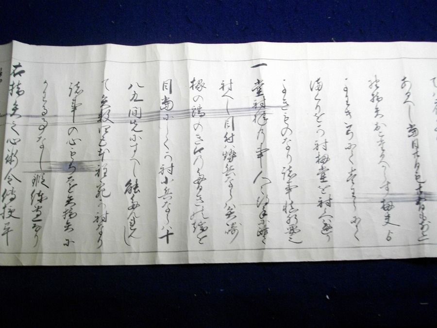 イメージ 3