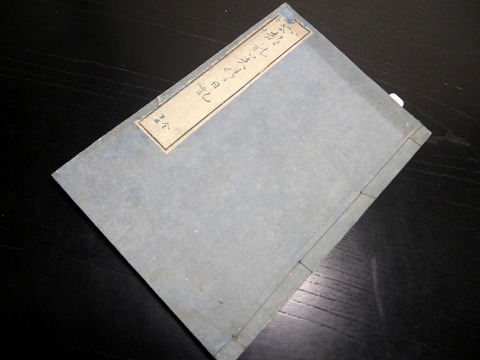 b21a-049