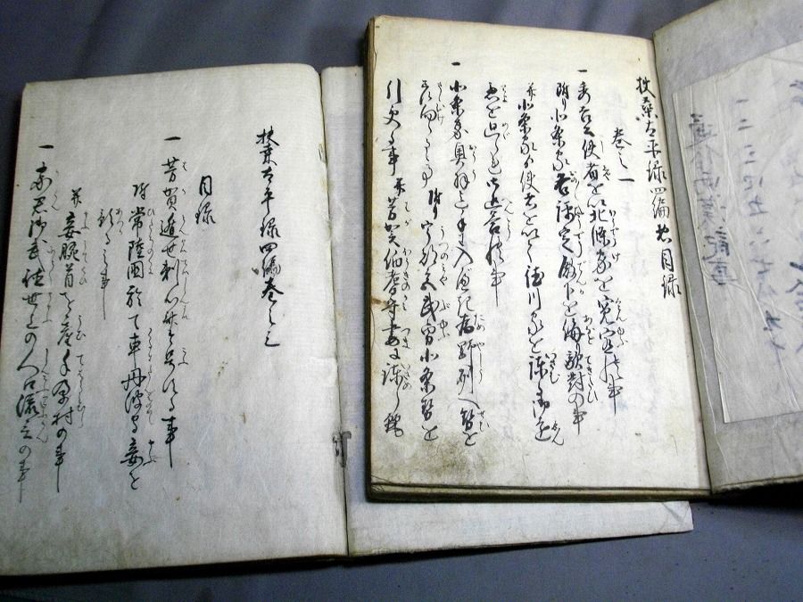 イメージ 2