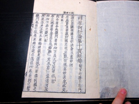 b26a-041