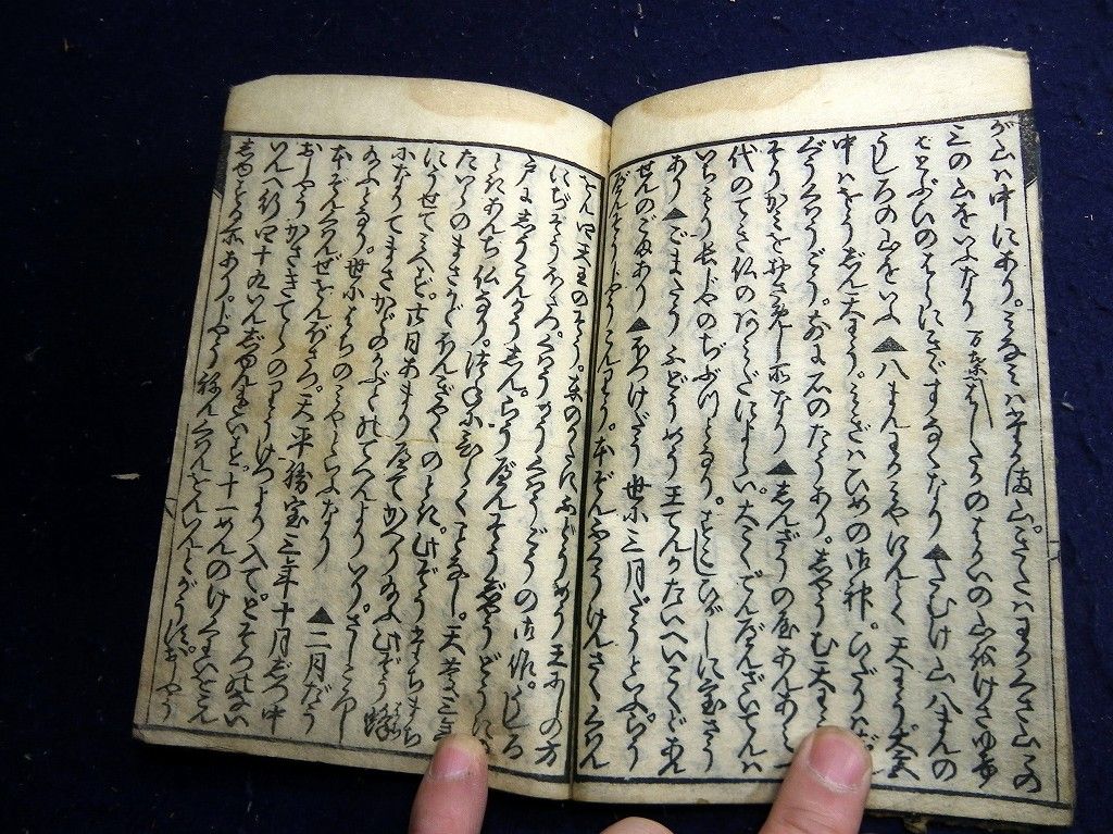 イメージ 4