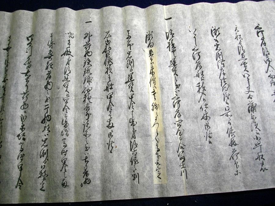 イメージ 2