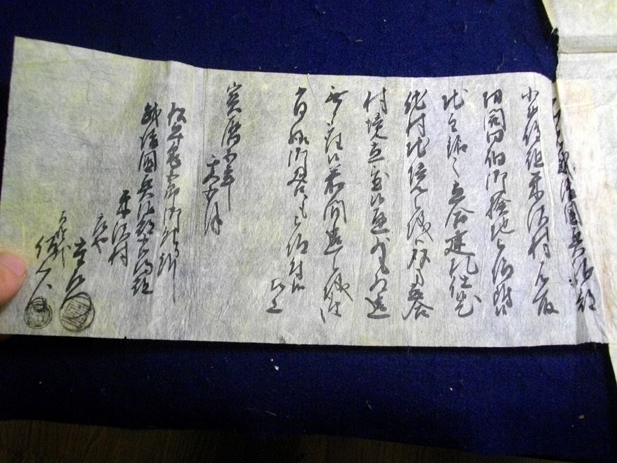 イメージ 2