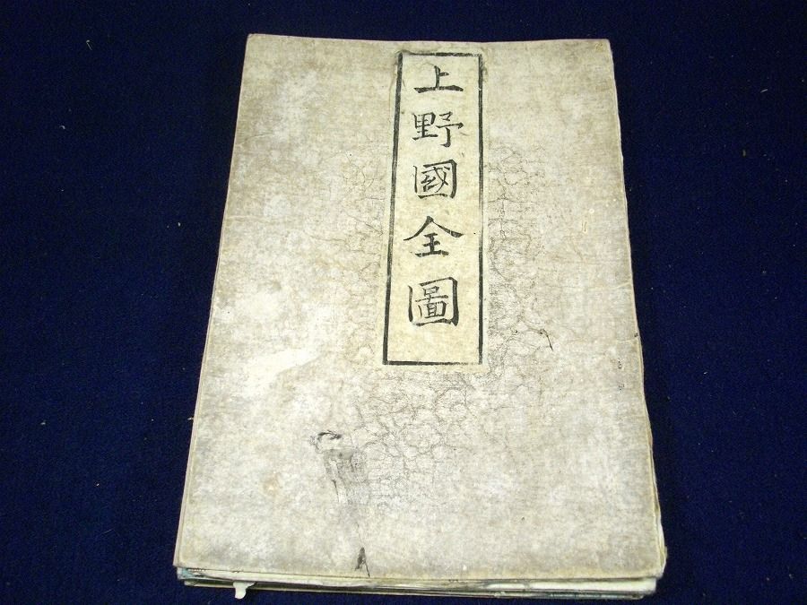 イメージ 5