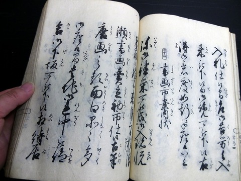 u22a-056