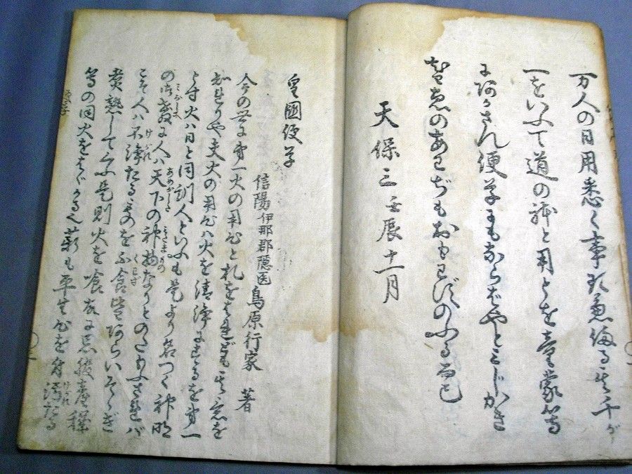 イメージ 4