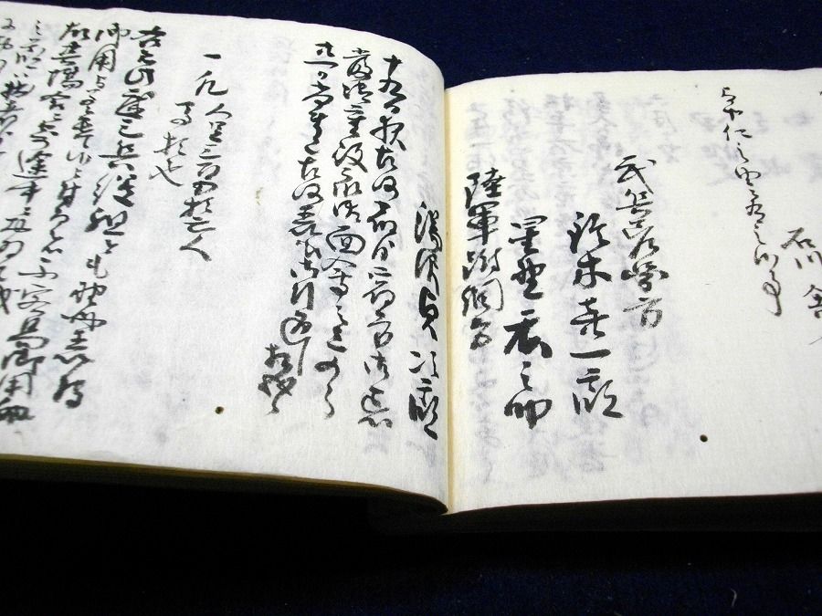 イメージ 6