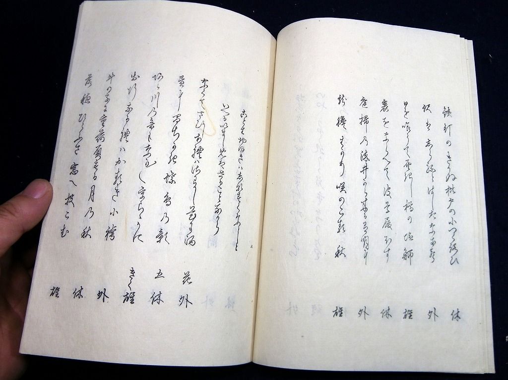 イメージ 5