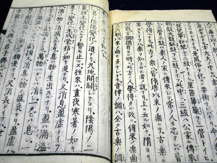 イメージ 4