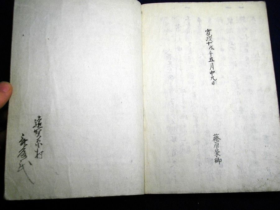 イメージ 6