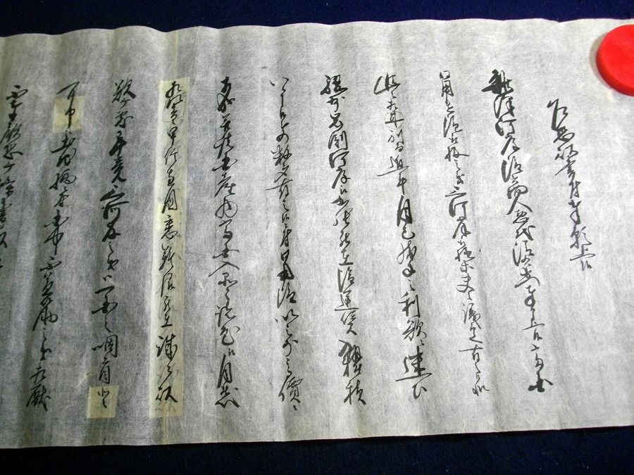 イメージ 1