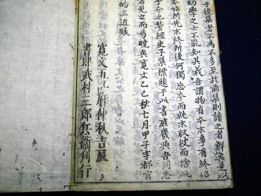 イメージ 9
