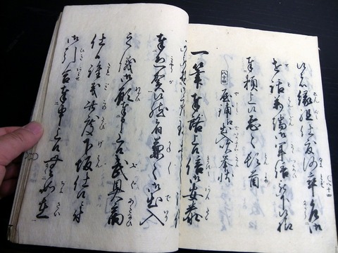 u22a-059