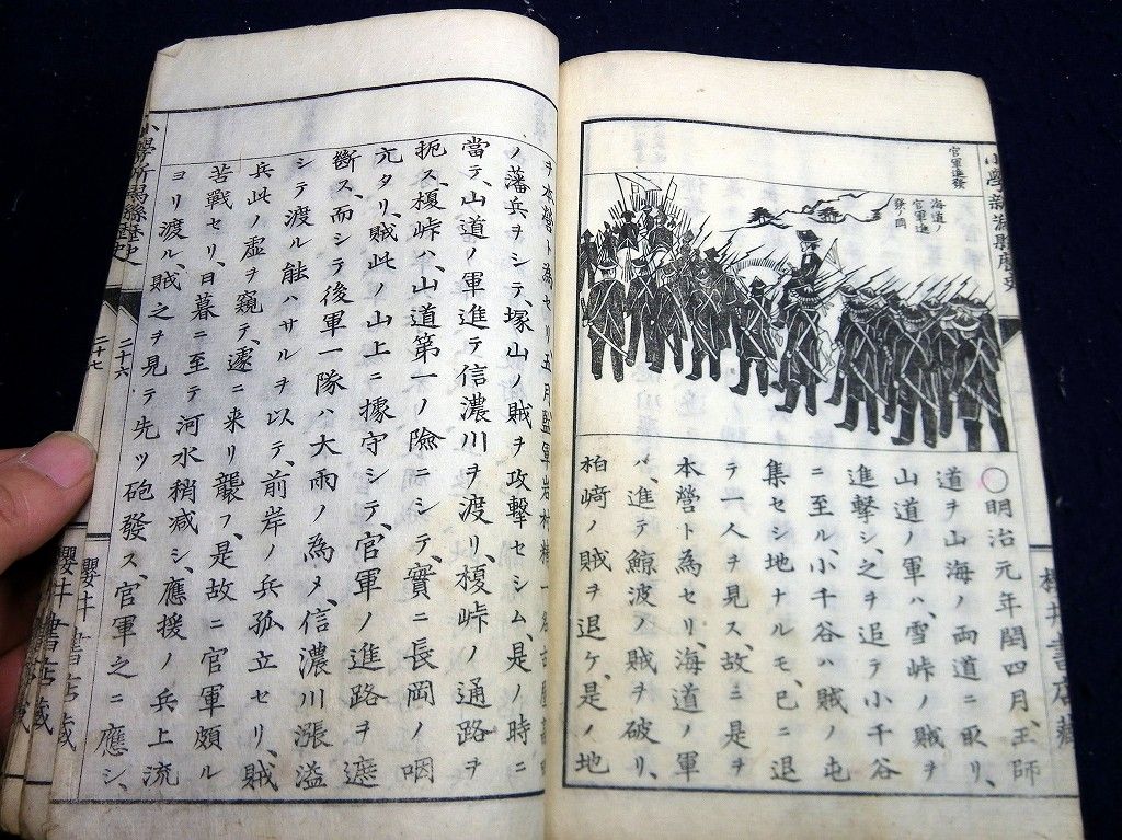 イメージ 10