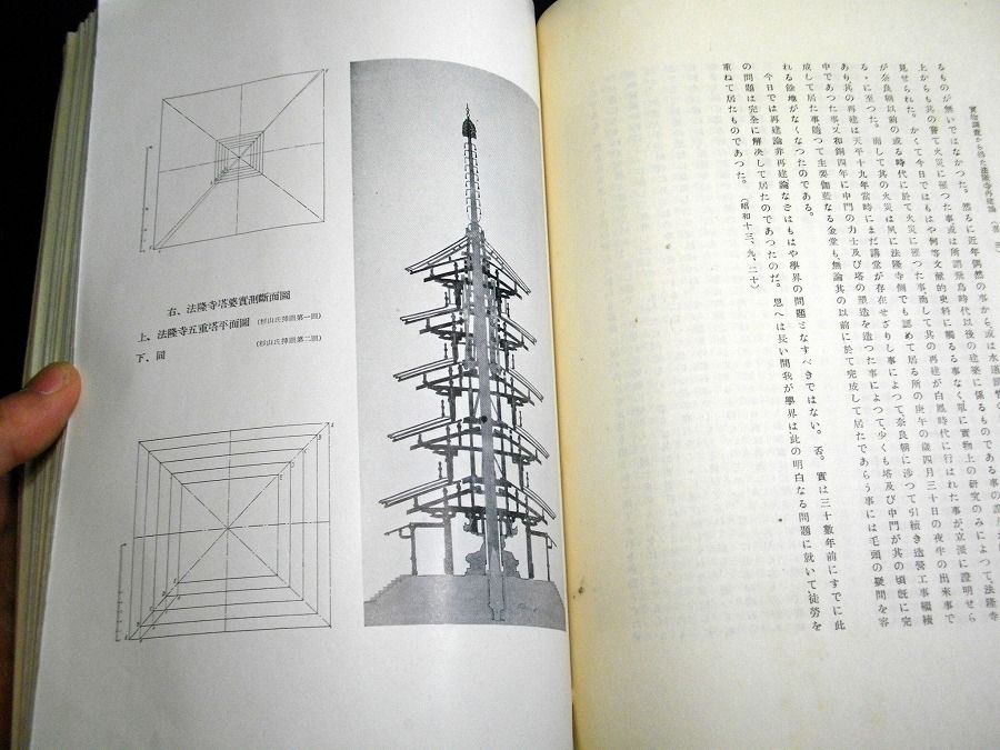 イメージ 5