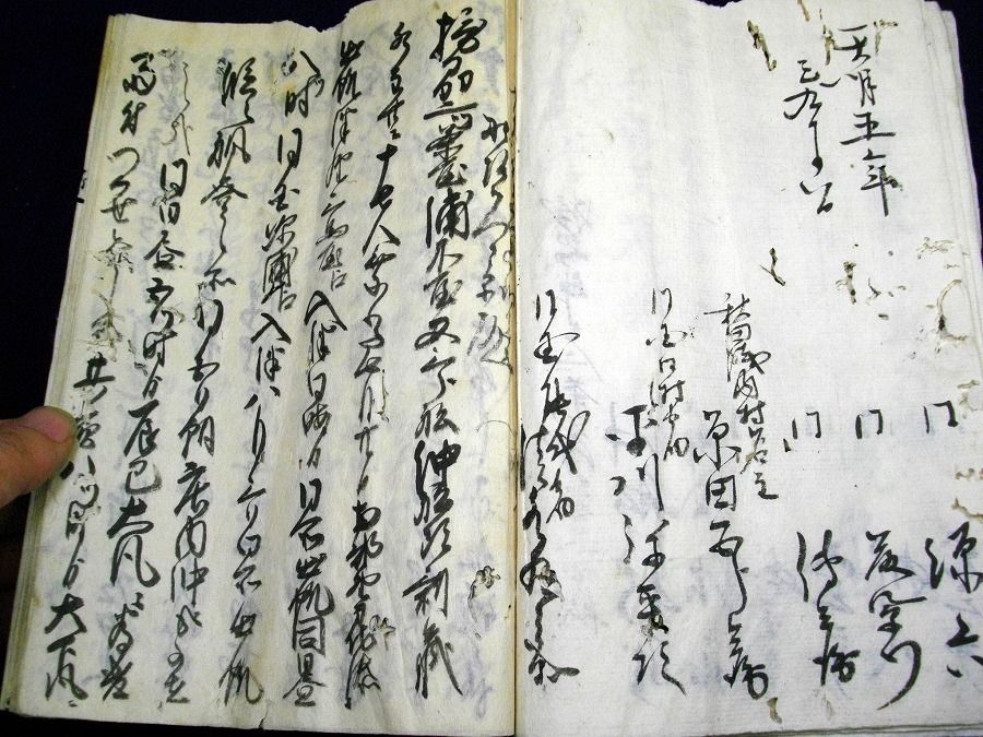 イメージ 6
