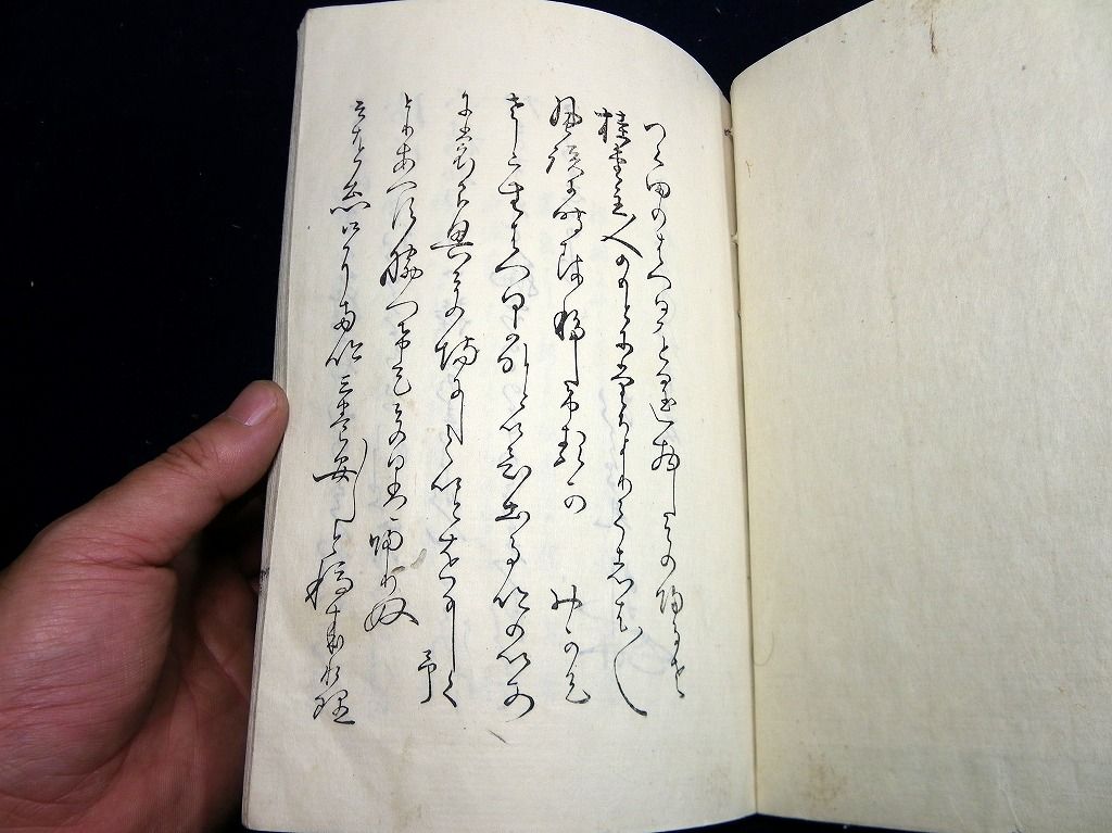 イメージ 2