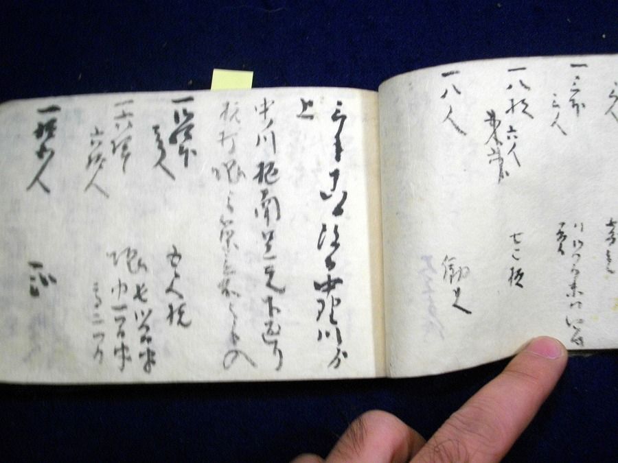 イメージ 3