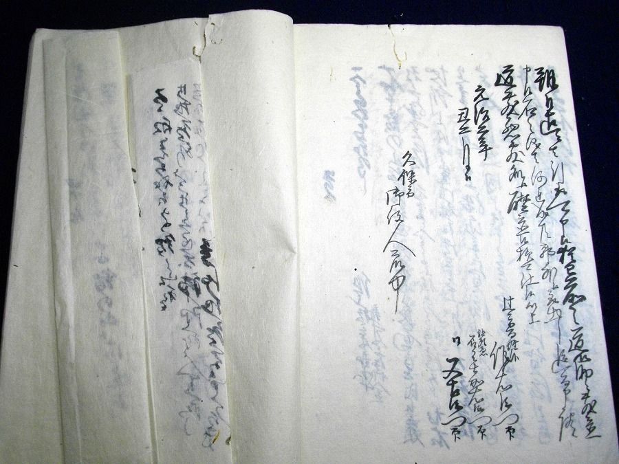 イメージ 10