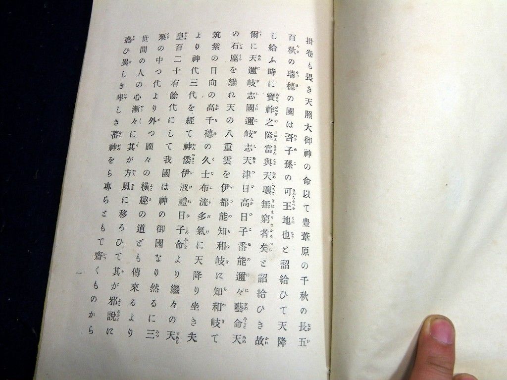 イメージ 2