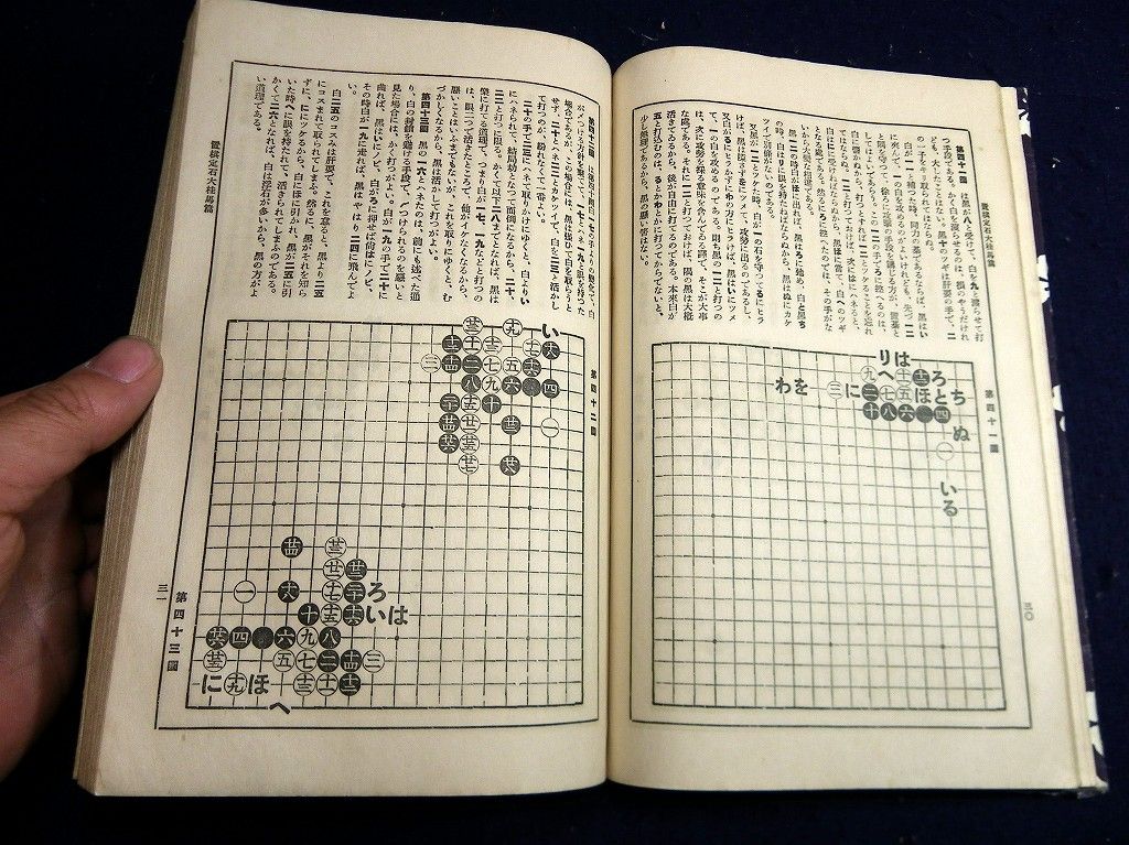 イメージ 6