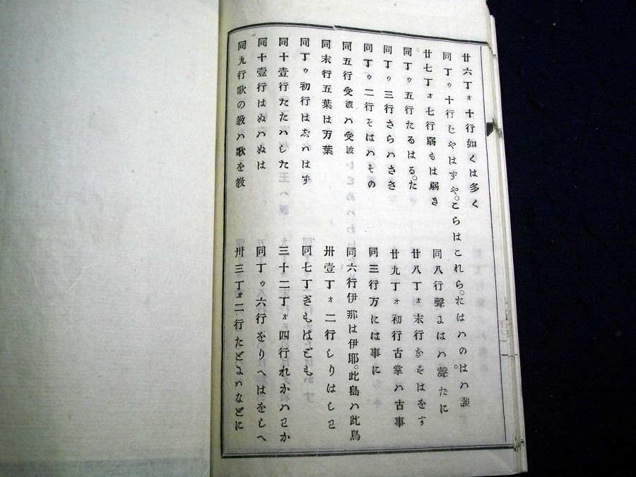 イメージ 5