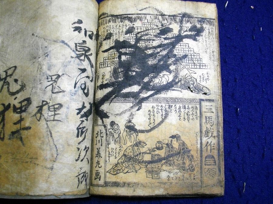 イメージ 9