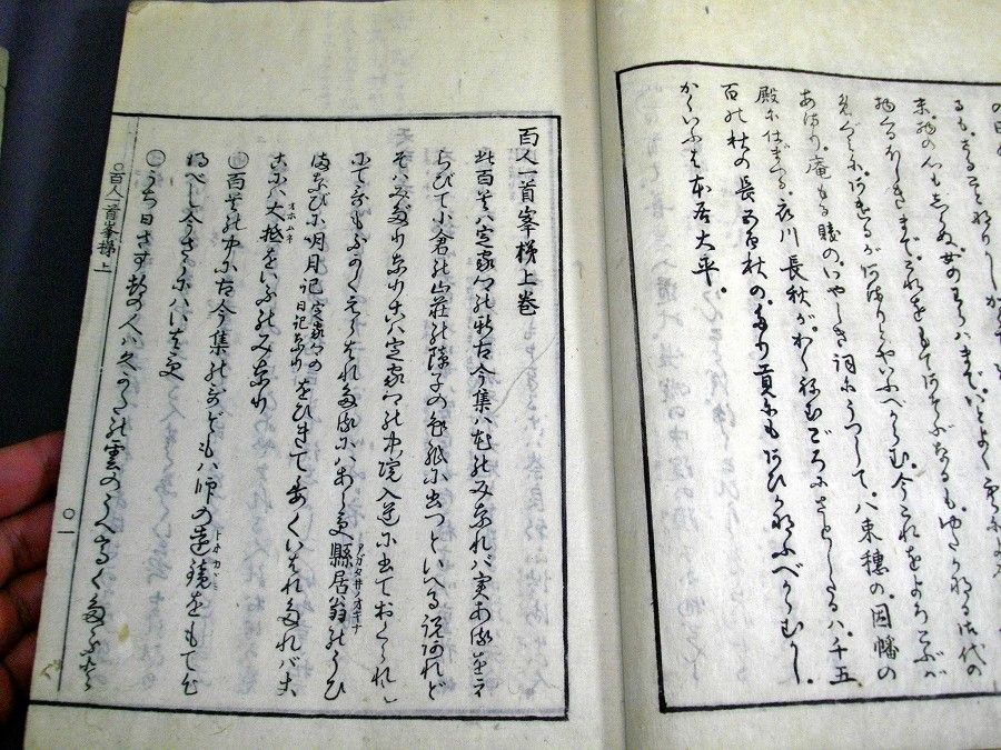 イメージ 4