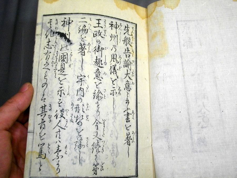 イメージ 4