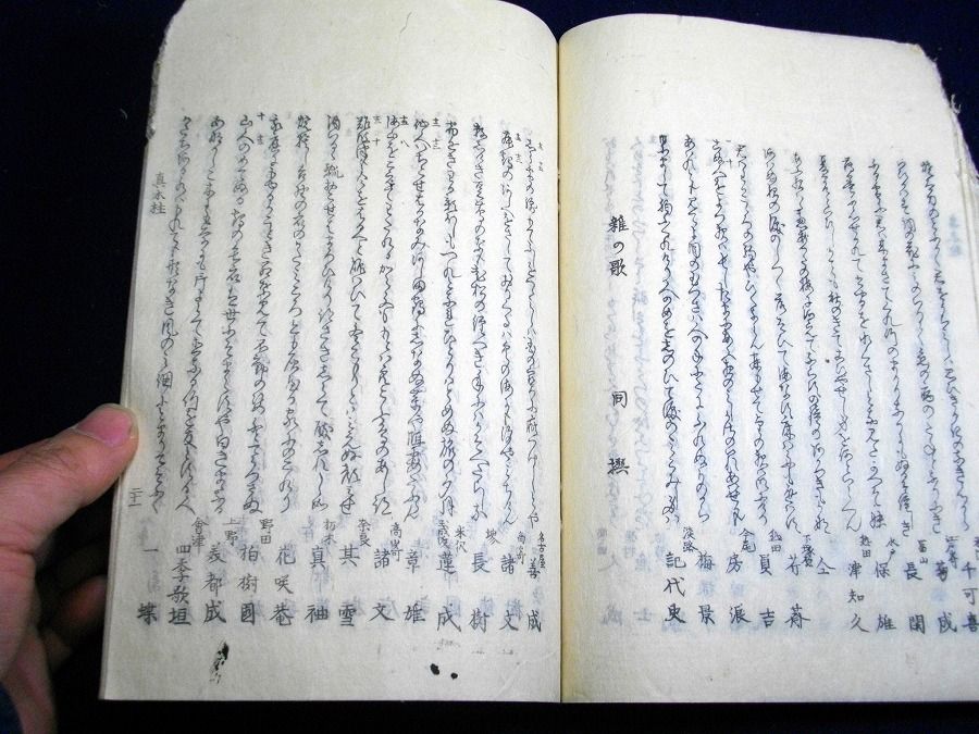 イメージ 5