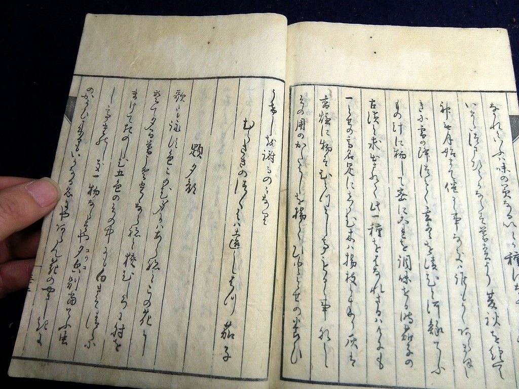 イメージ 9