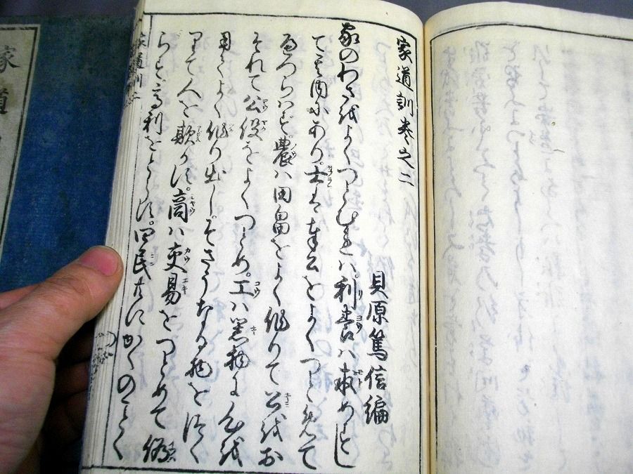 イメージ 3