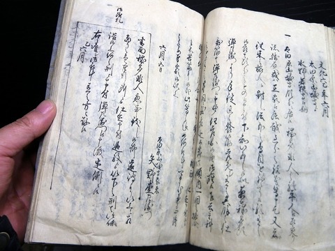 p20c-013