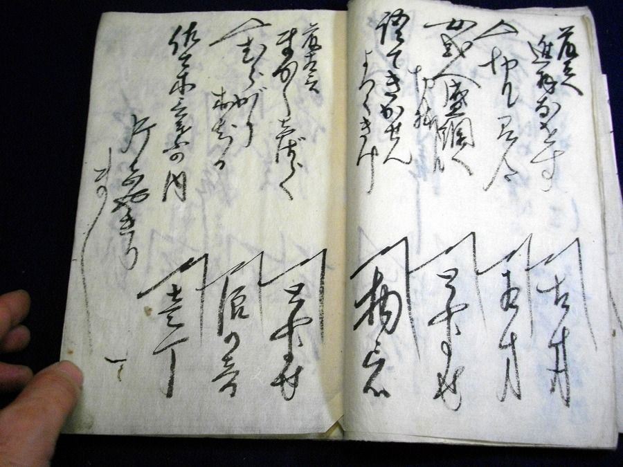イメージ 4