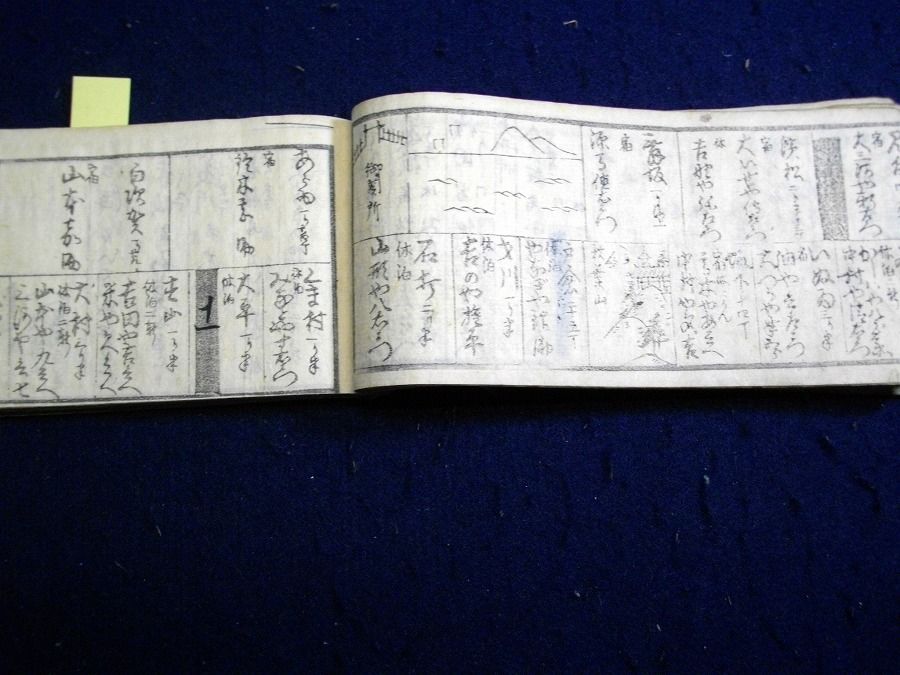 イメージ 6