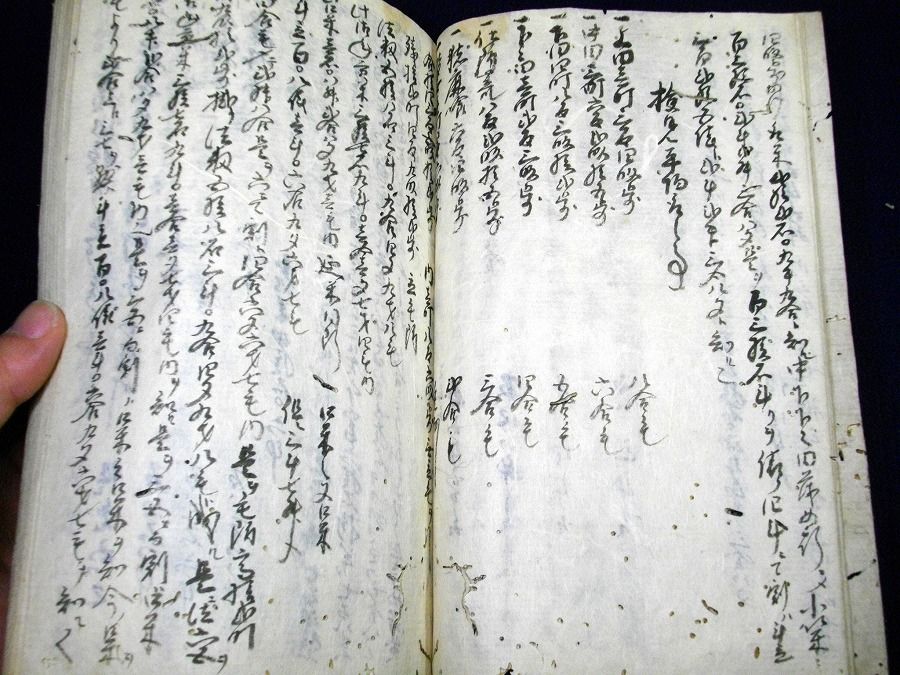 イメージ 3