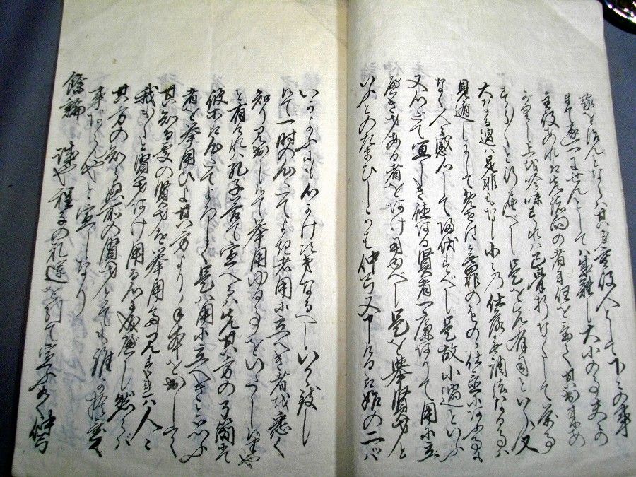 イメージ 3