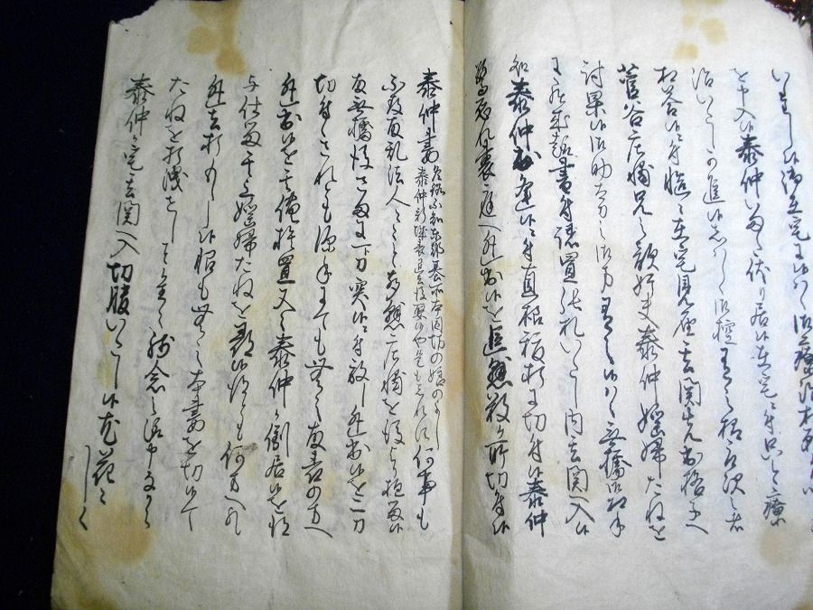 イメージ 4