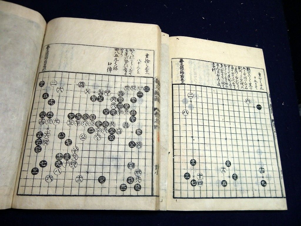 イメージ 6